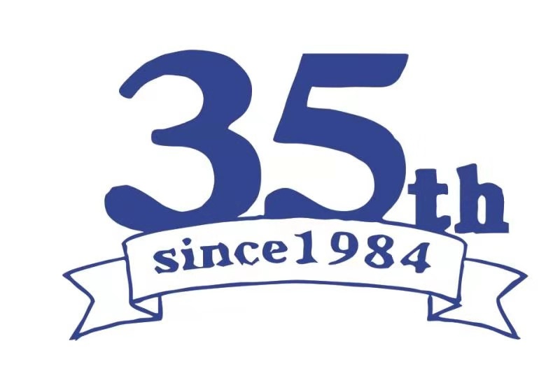 Since 1984 · 感谢你给我天空广阔