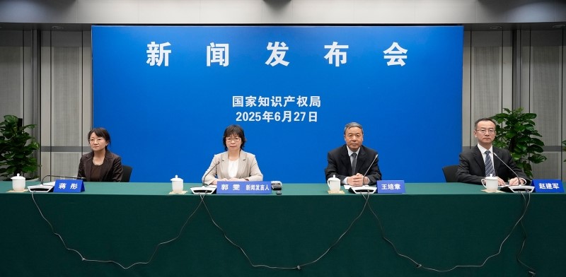 以质量铸就品牌 助力行业高质量发展 — 中科深入学习国知局6月新闻发布会精神
