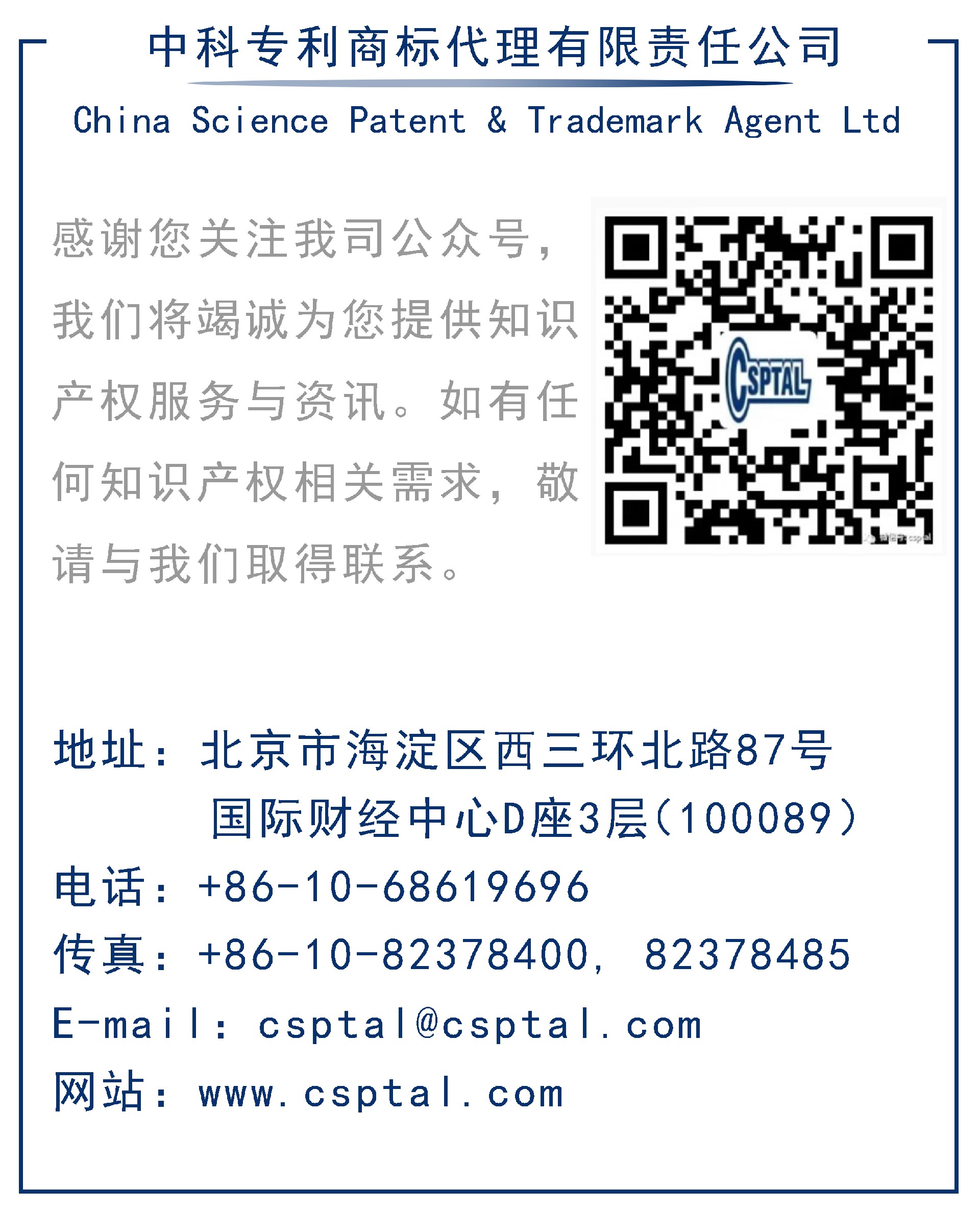 1752547457428327.jpg