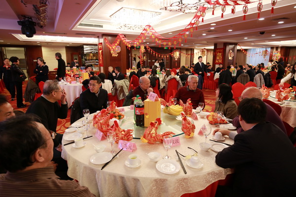 中科专利 “2017，我们在一起” 年会报道