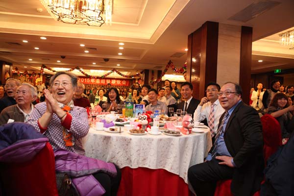 中科专利2015年总结暨联欢会