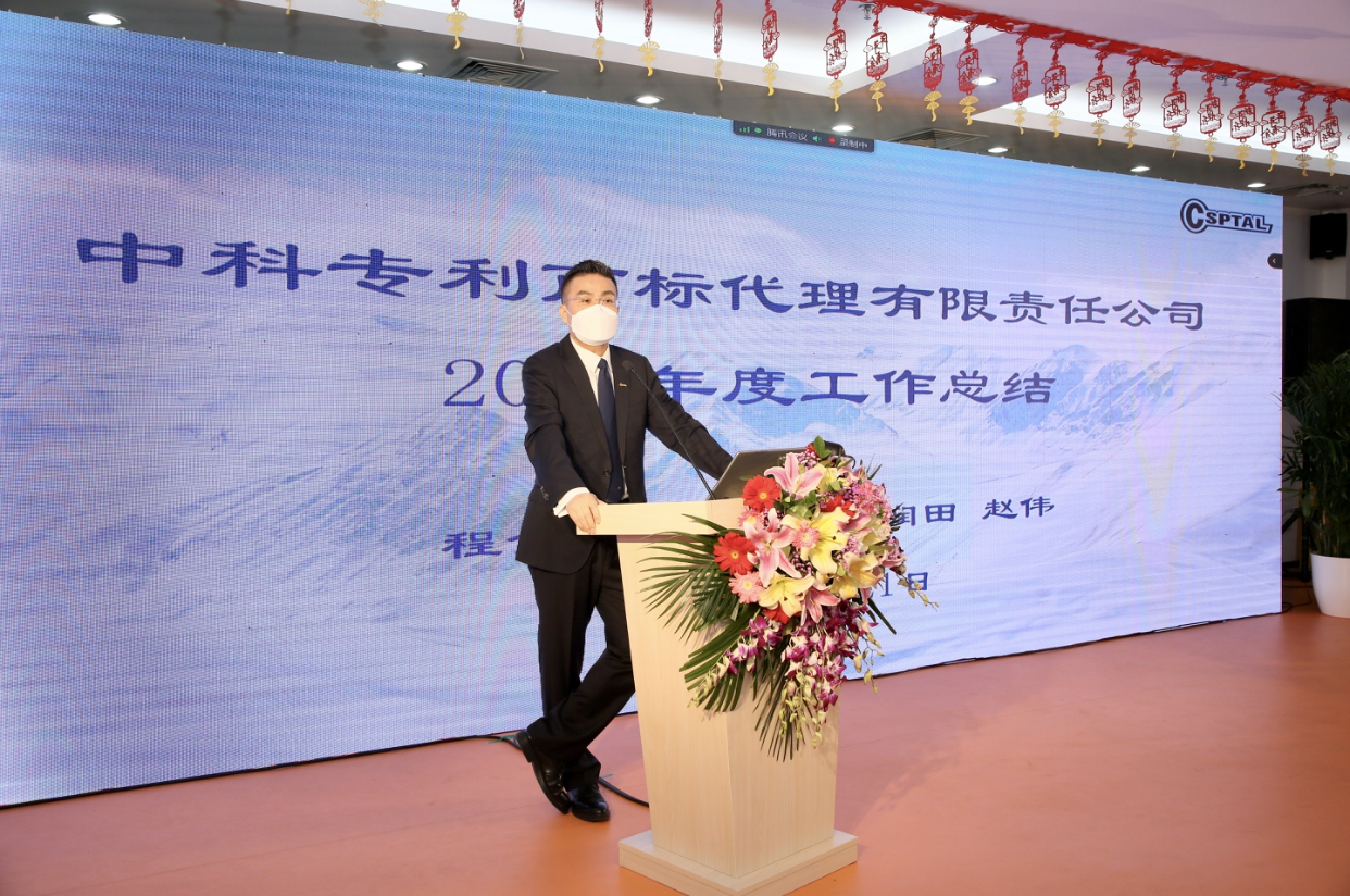 層峰をまた踏み望眼は開け、滾々たる春潮は暁とともに訪れる