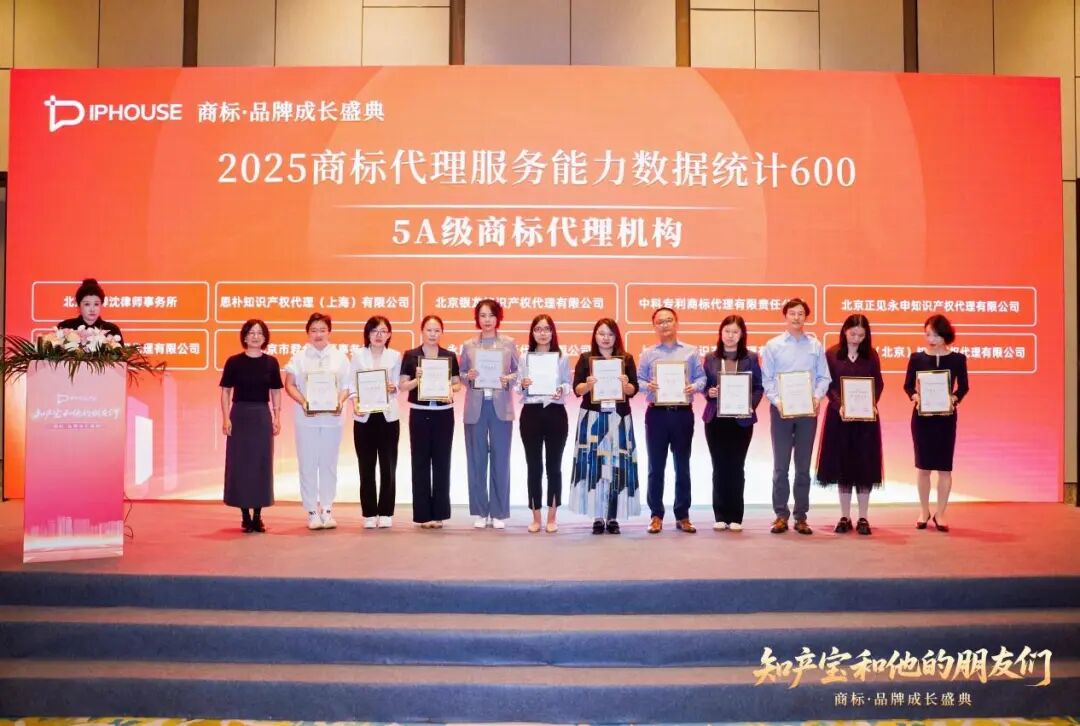 微信图片_20250920160411.jpg